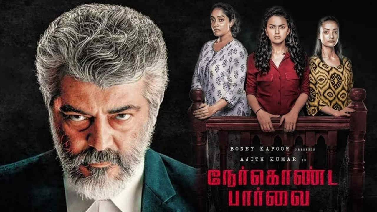 Nerkonda Paarvai (2019)